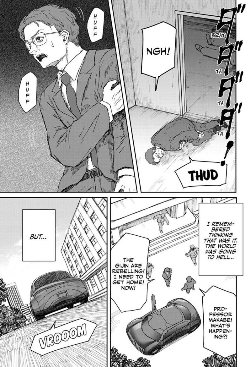 Shoujo Null 22 21