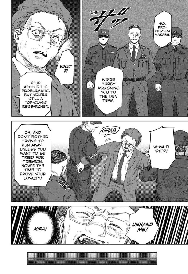 Shoujo Null 23 14