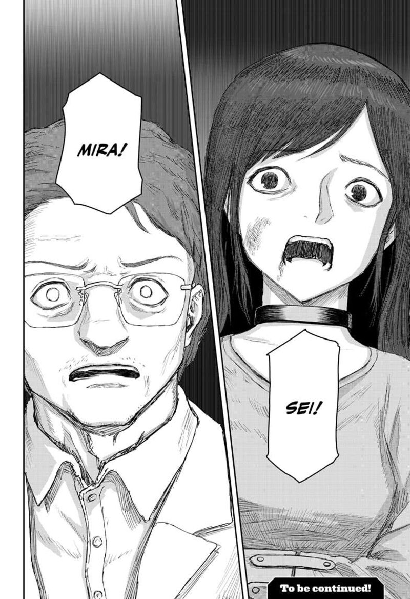 Shoujo Null 23 20