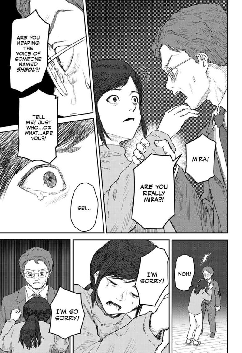 Shoujo Null 23 3