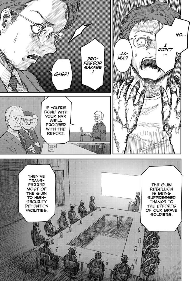 Shoujo Null 23 9