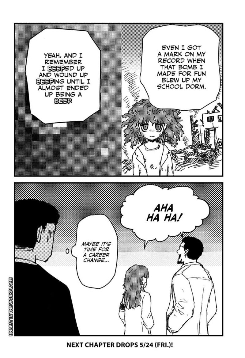 Shoujo Null 23e 2