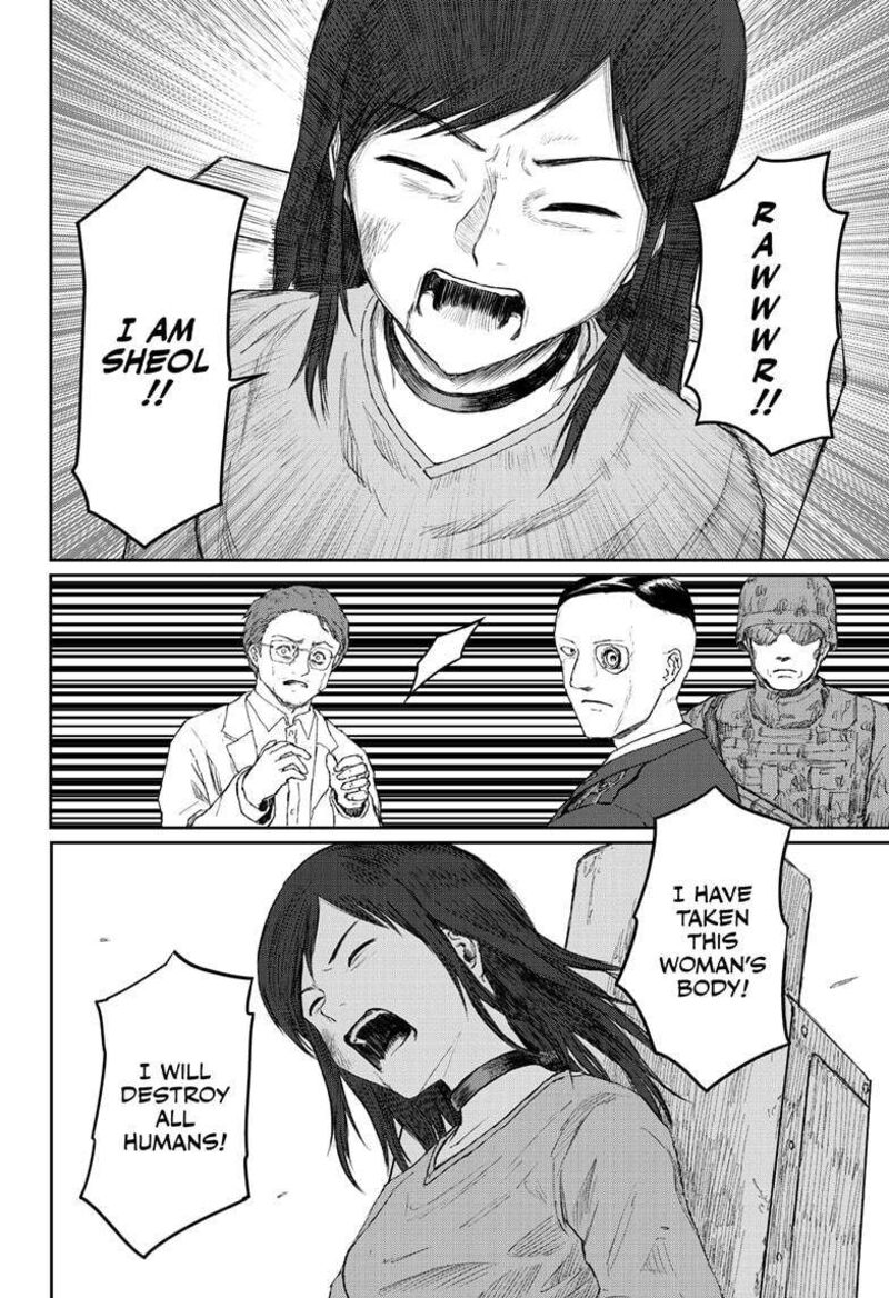 Shoujo Null 24 10
