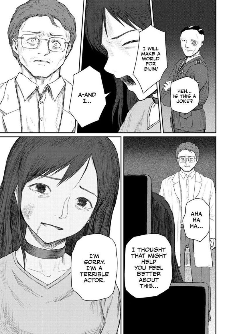 Shoujo Null 24 11