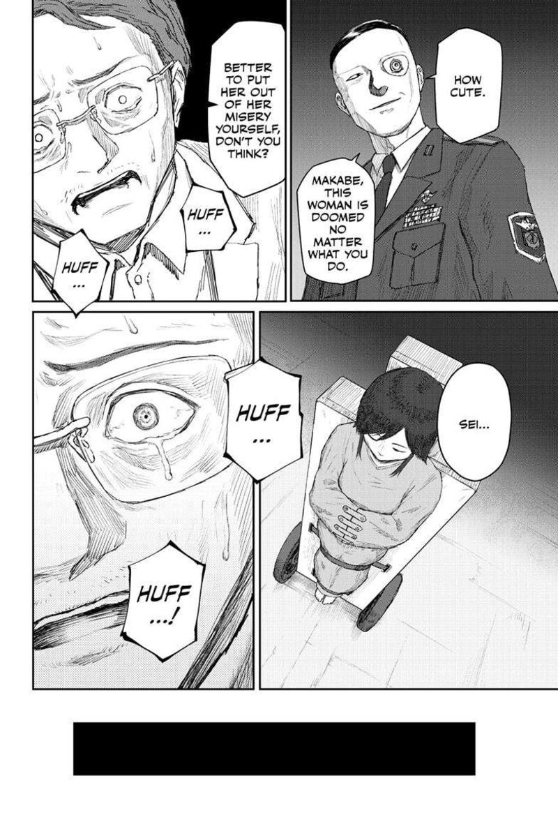 Shoujo Null 24 12