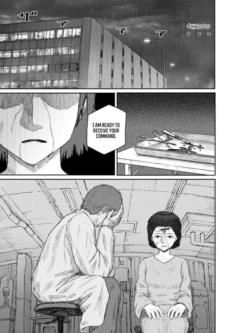 Shoujo Null 24 13