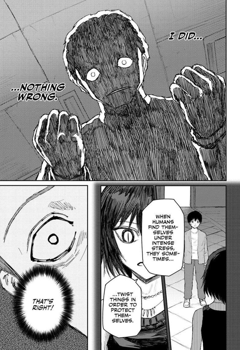 Shoujo Null 24 15