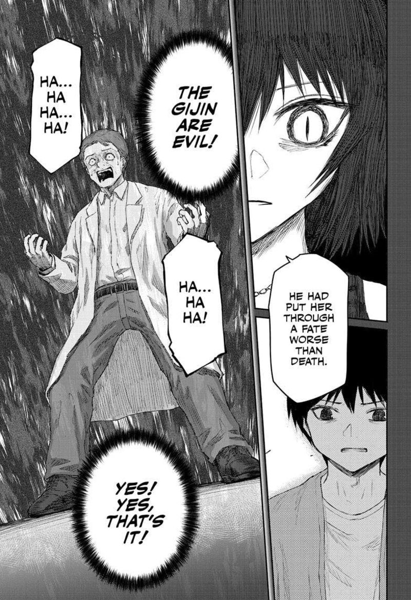 Shoujo Null 24 17