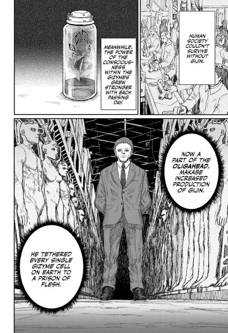 Shoujo Null 24 20