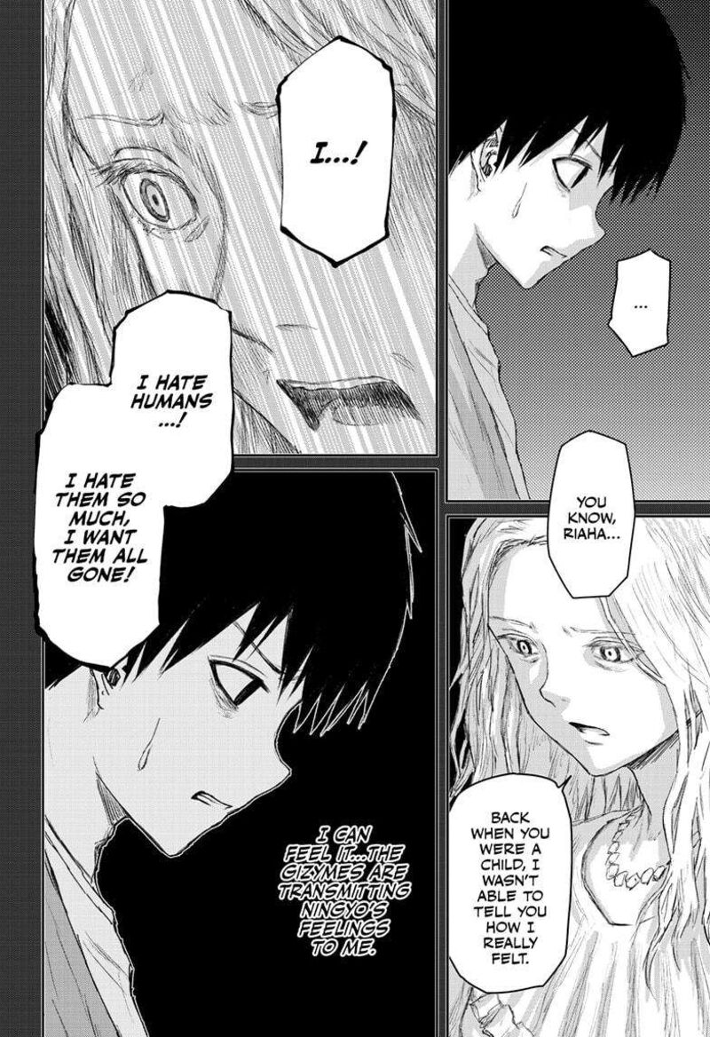 Shoujo Null 24 22