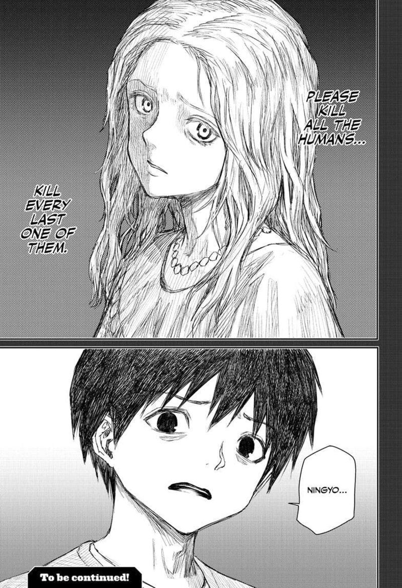 Shoujo Null 24 23