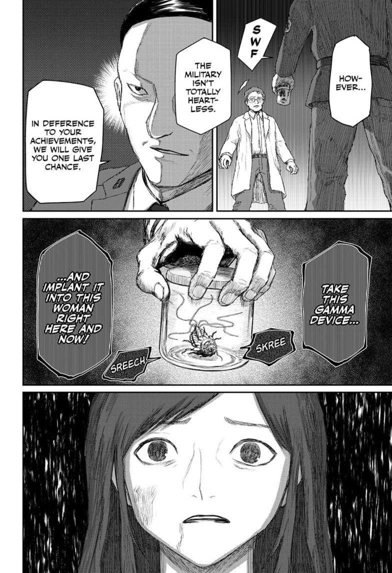Shoujo Null 24 4