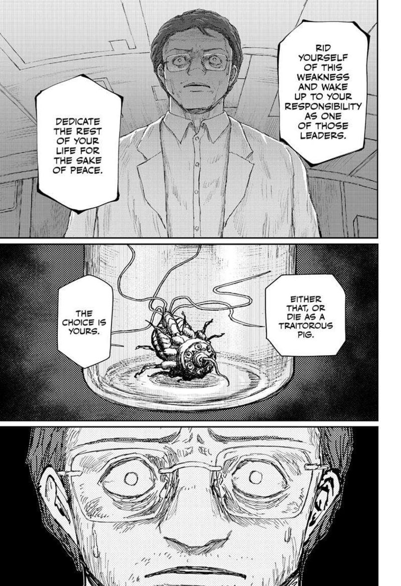 Shoujo Null 24 7