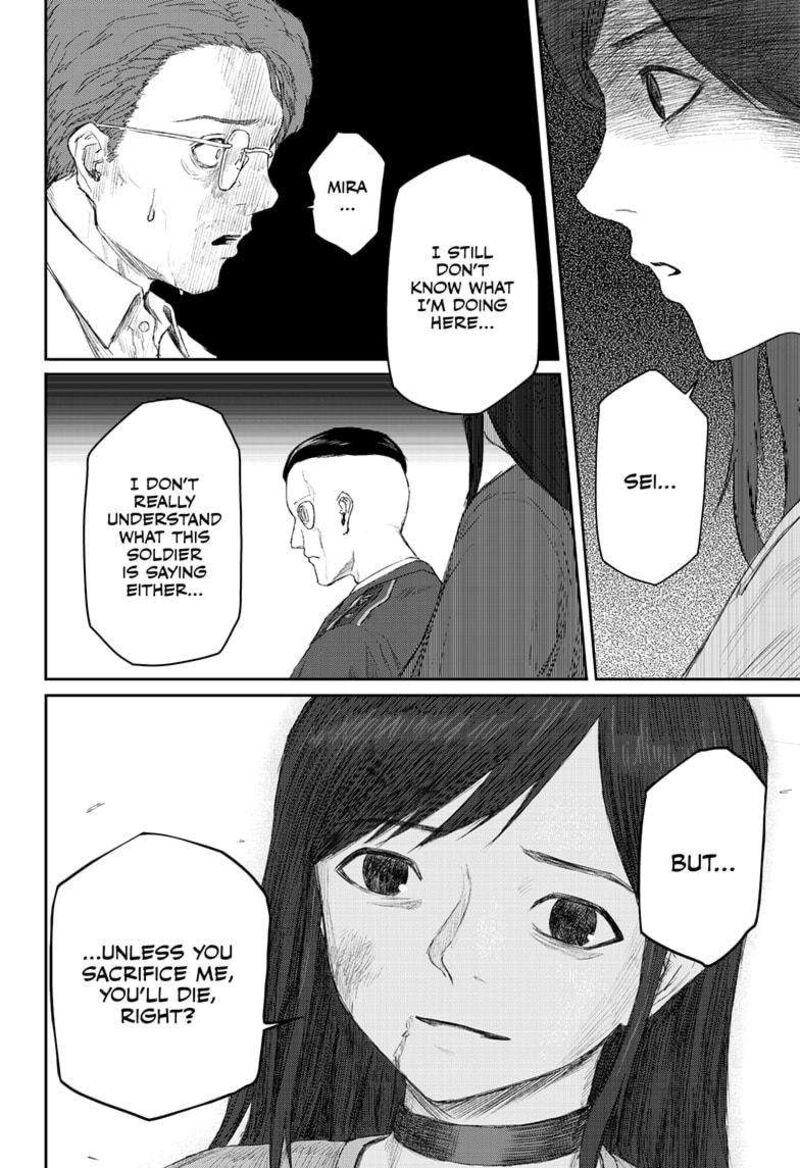 Shoujo Null 24 8