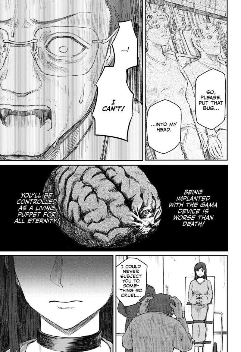 Shoujo Null 24 9