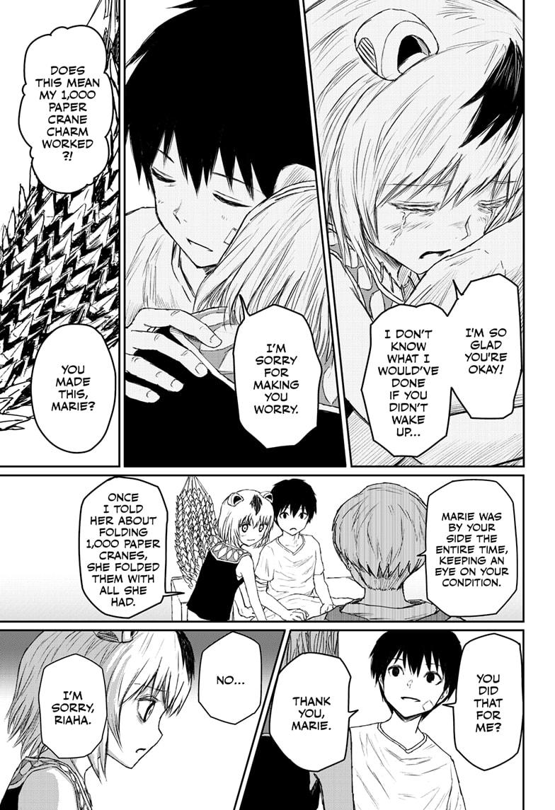 Shoujo Null 25 11