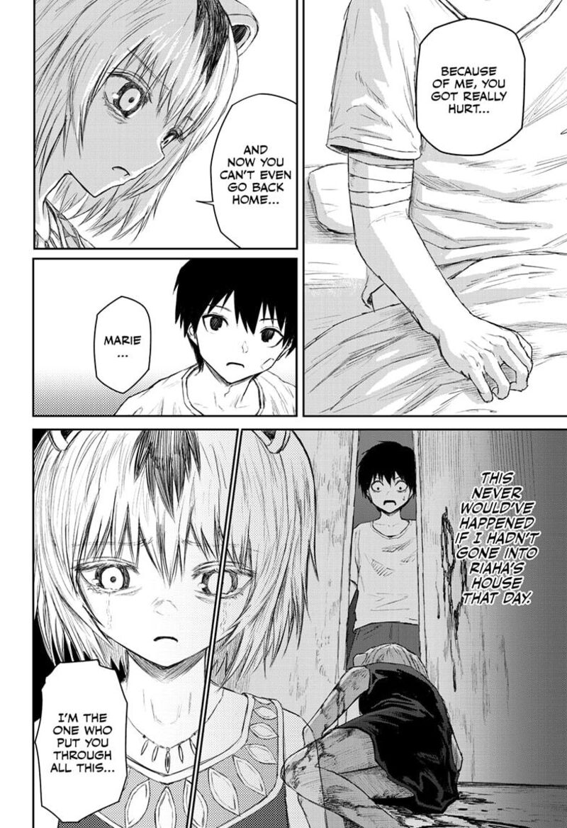 Shoujo Null 25 12