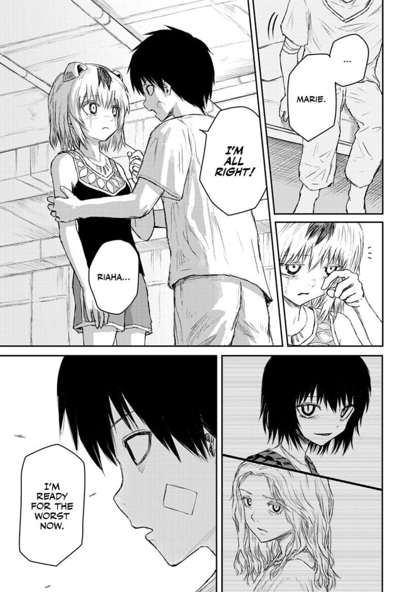 Shoujo Null 25 13