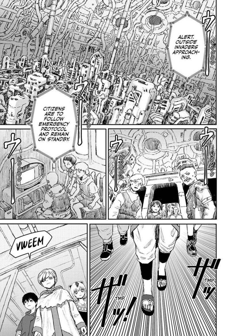 Shoujo Null 25 24