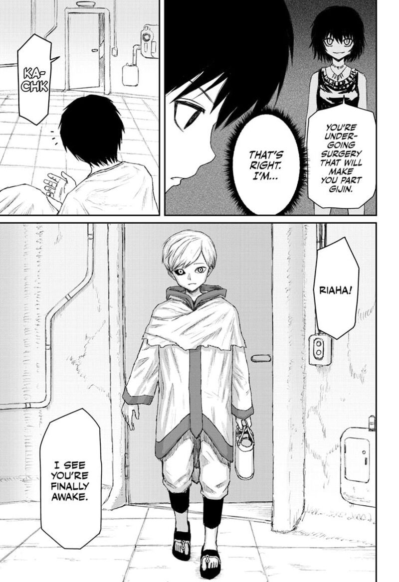 Shoujo Null 25 3