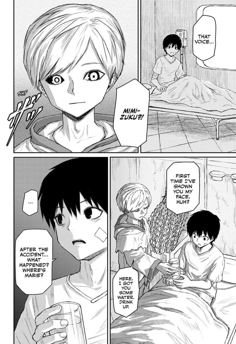 Shoujo Null 25 4