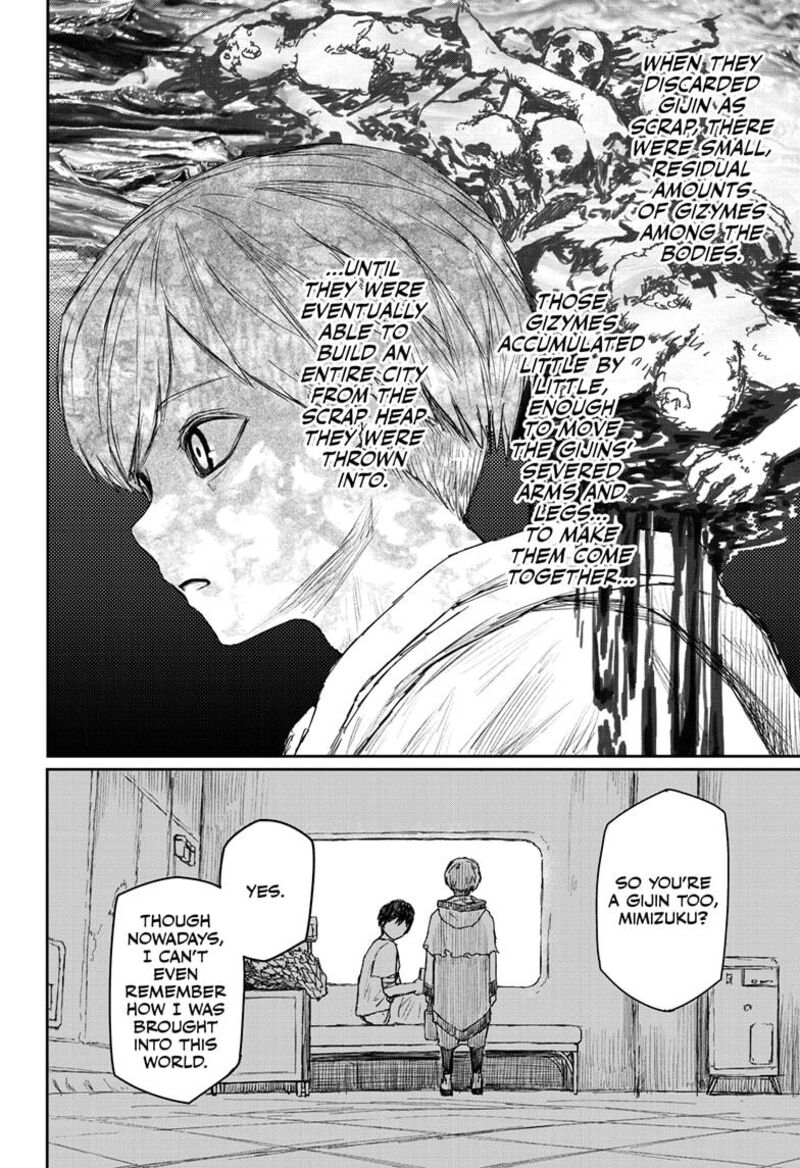 Shoujo Null 25 7