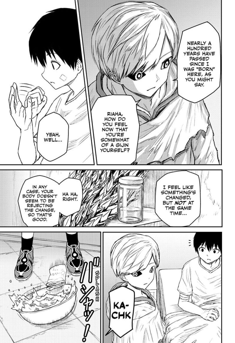 Shoujo Null 25 8