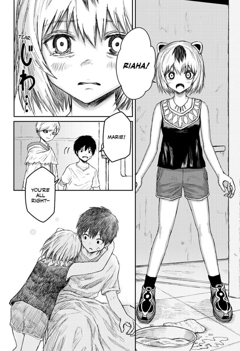 Shoujo Null 25 9