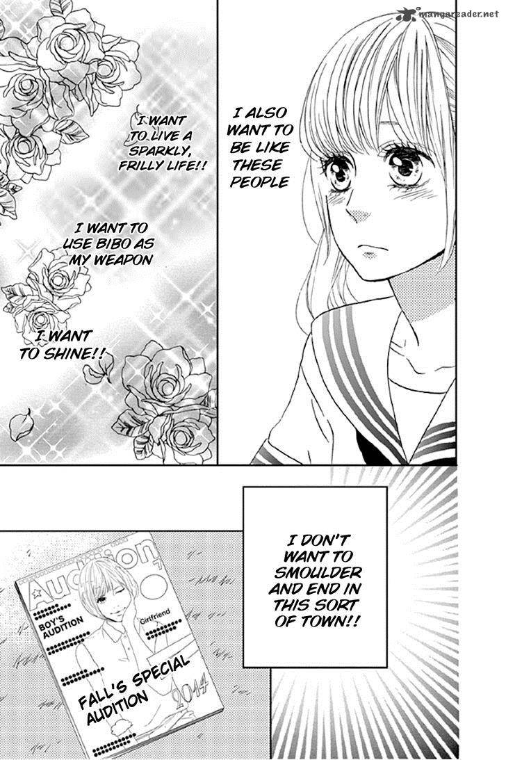 Shoujo Shoujo Shoujo Na No 1 12