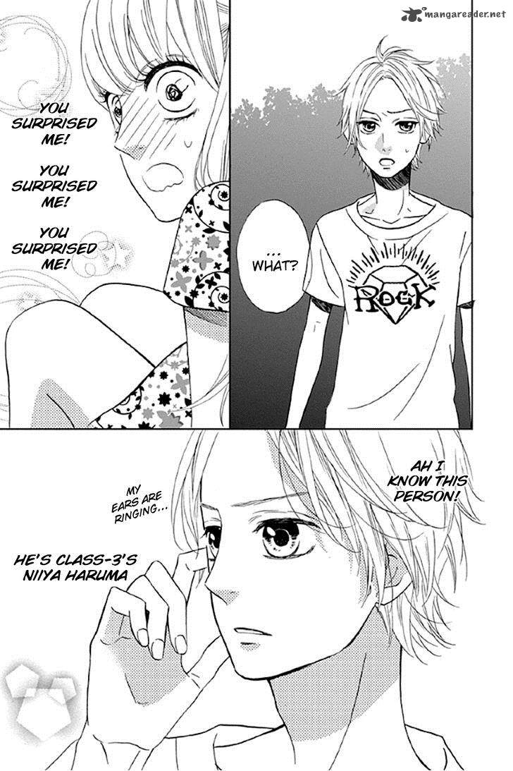 Shoujo Shoujo Shoujo Na No 1 16