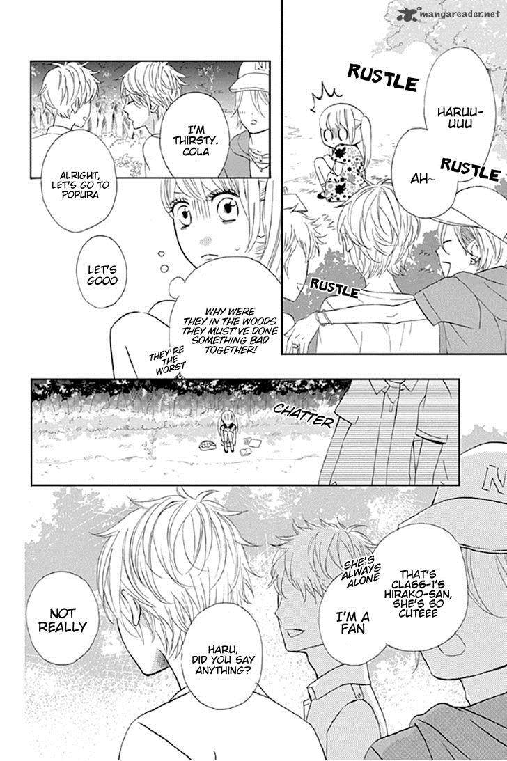 Shoujo Shoujo Shoujo Na No 1 17