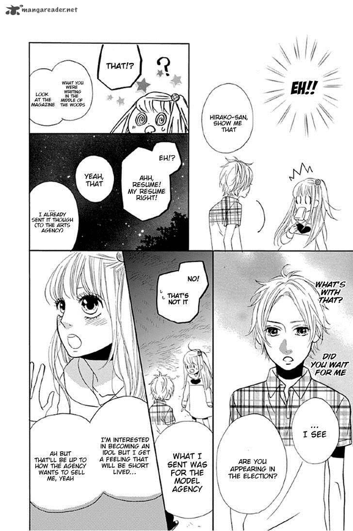 Shoujo Shoujo Shoujo Na No 1 23