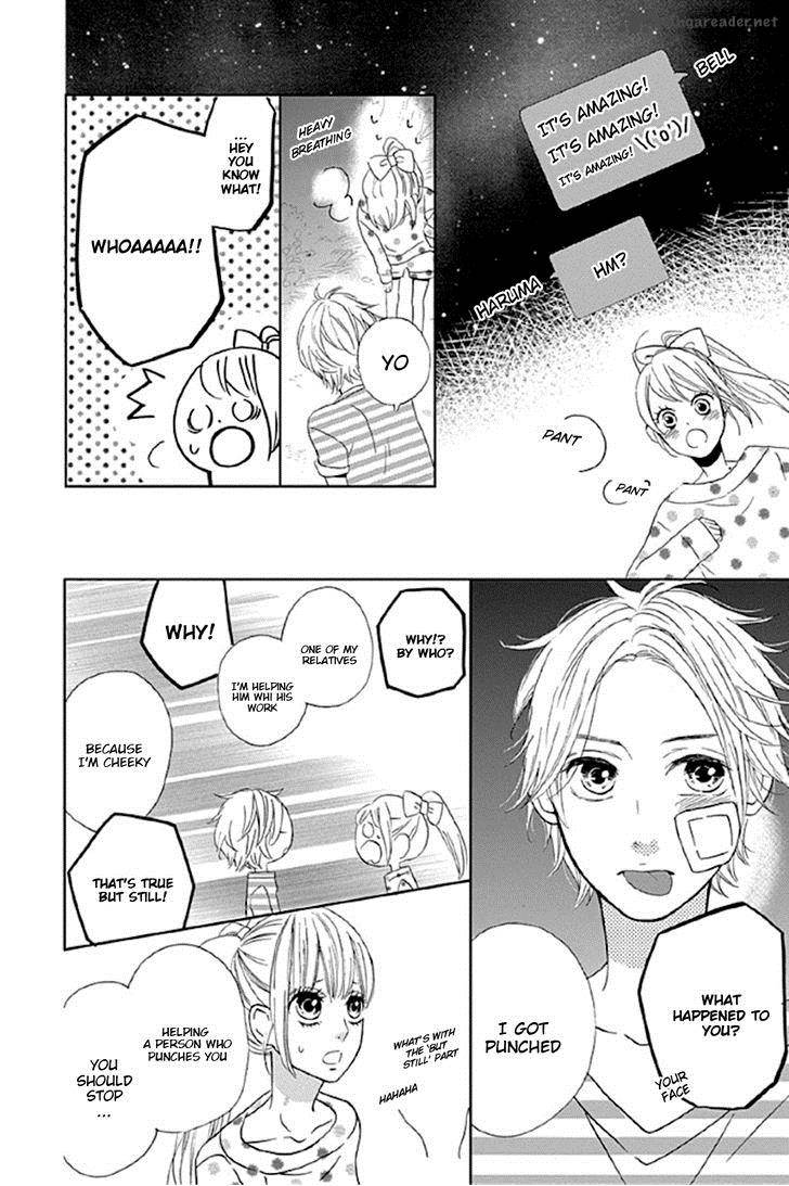 Shoujo Shoujo Shoujo Na No 1 27