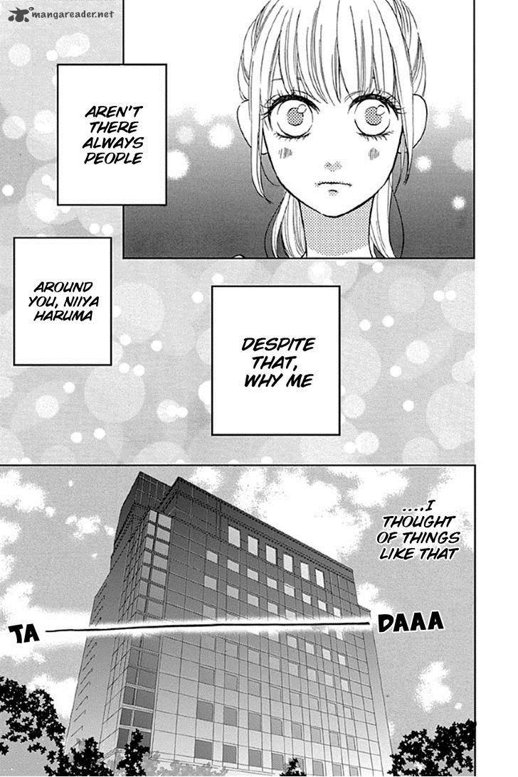Shoujo Shoujo Shoujo Na No 1 30