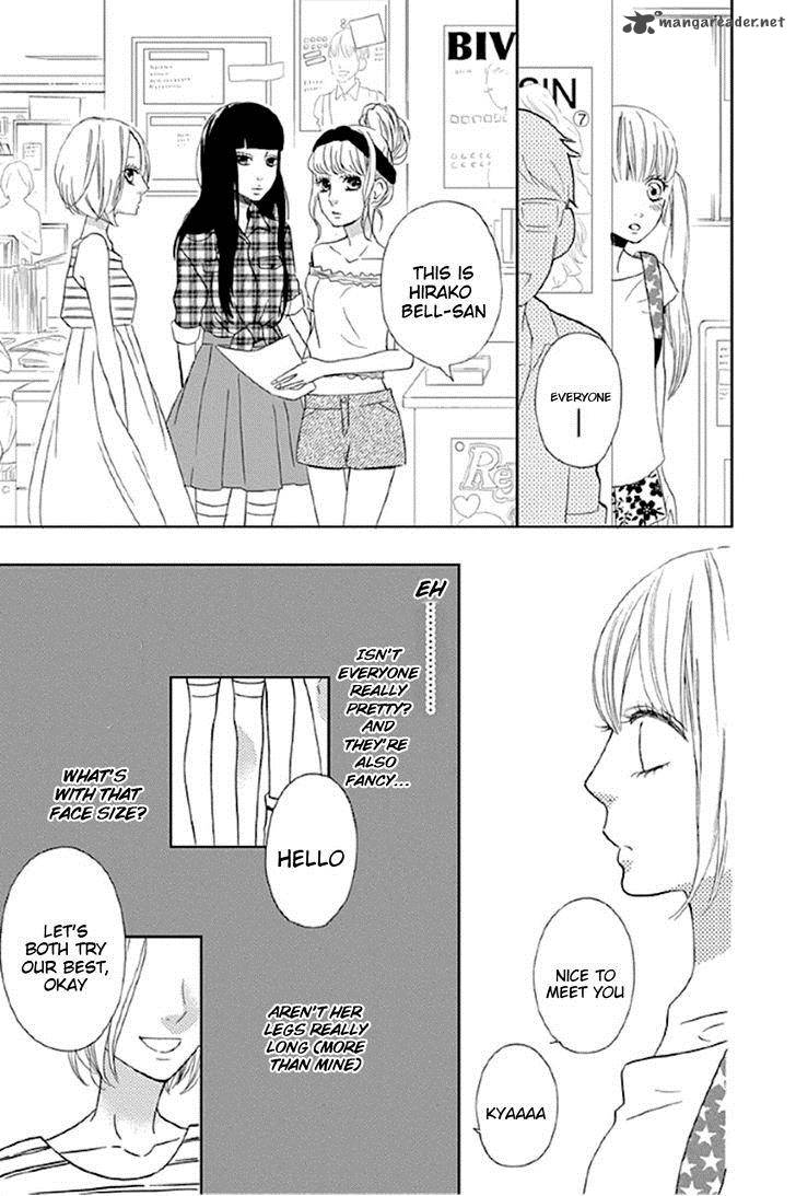 Shoujo Shoujo Shoujo Na No 1 32