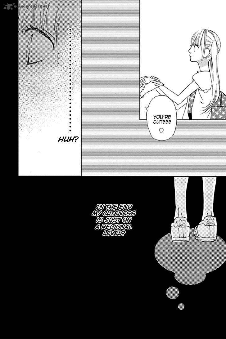 Shoujo Shoujo Shoujo Na No 1 33