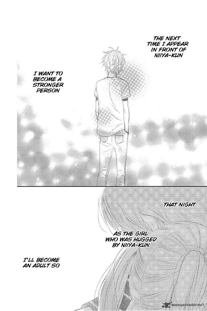 Shoujo Shoujo Shoujo Na No 1 51