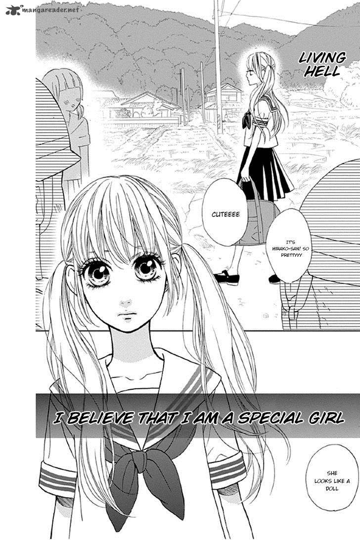 Shoujo Shoujo Shoujo Na No 1 7