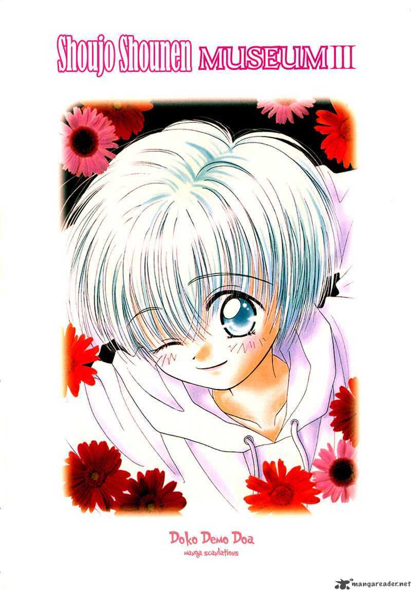 Shoujo Shounen 13 4