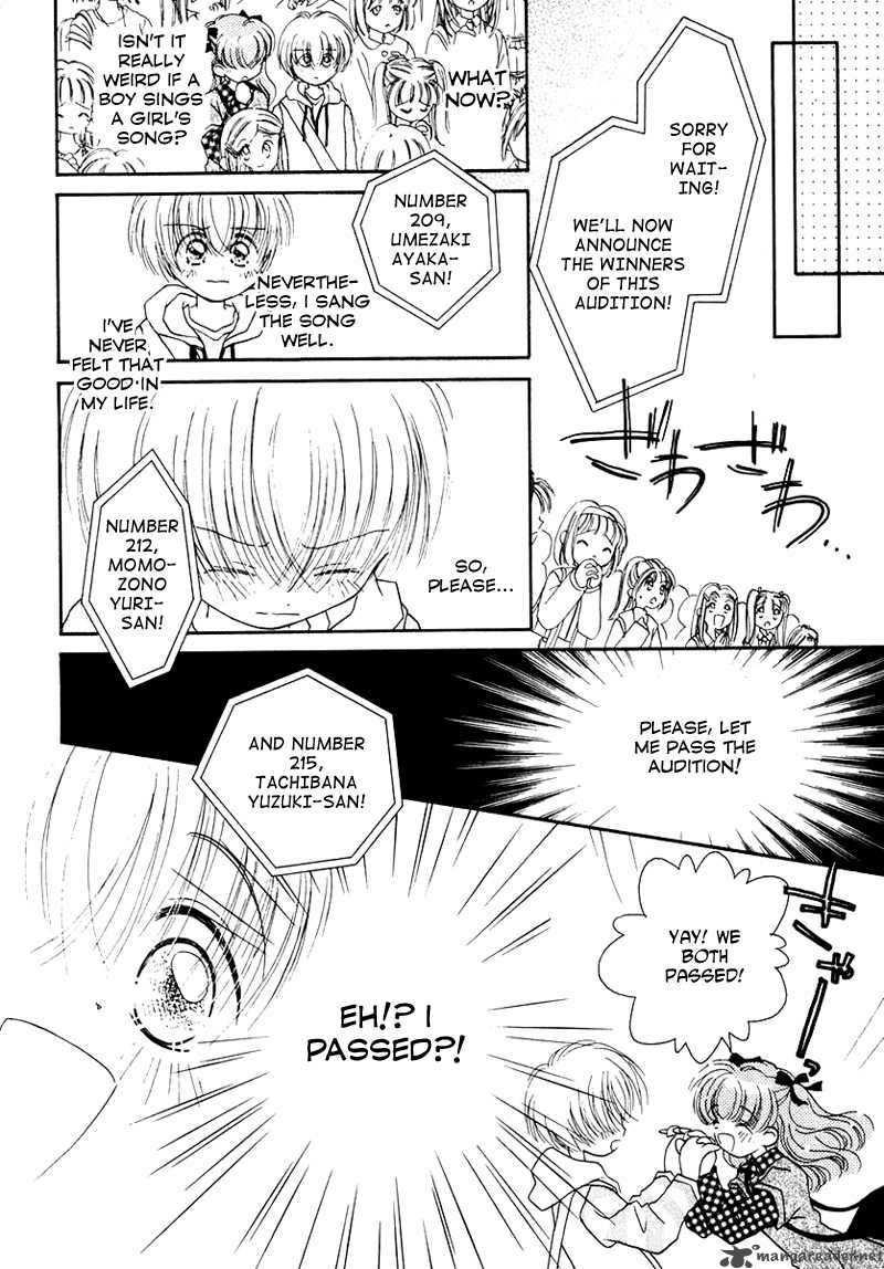 Shoujo Shounen 14 15