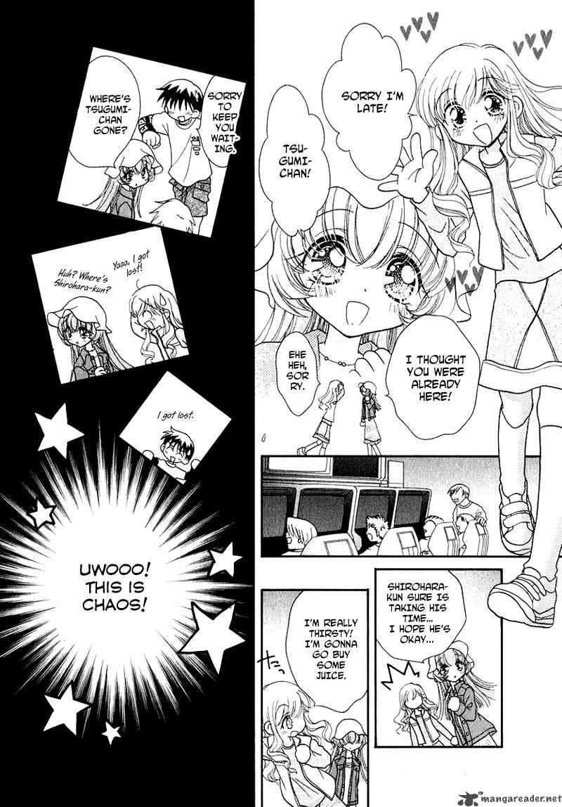 Shoujo Shounen 33 9