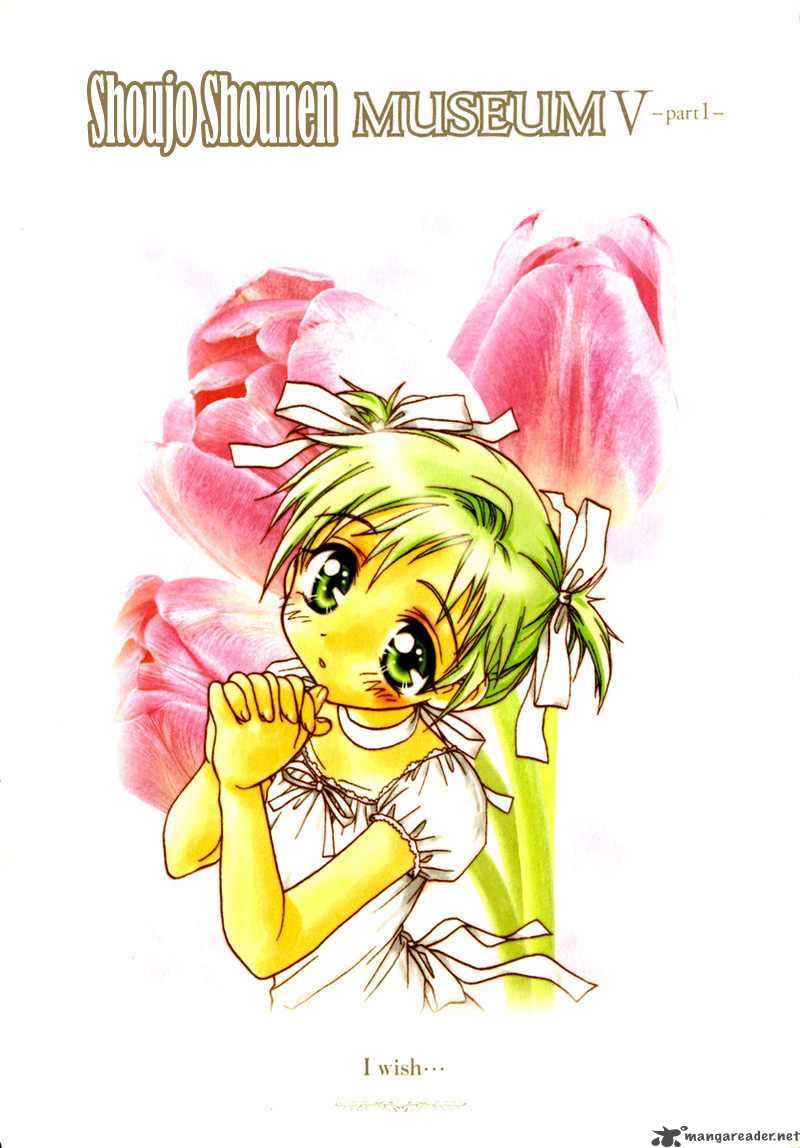 Shoujo Shounen 38 4