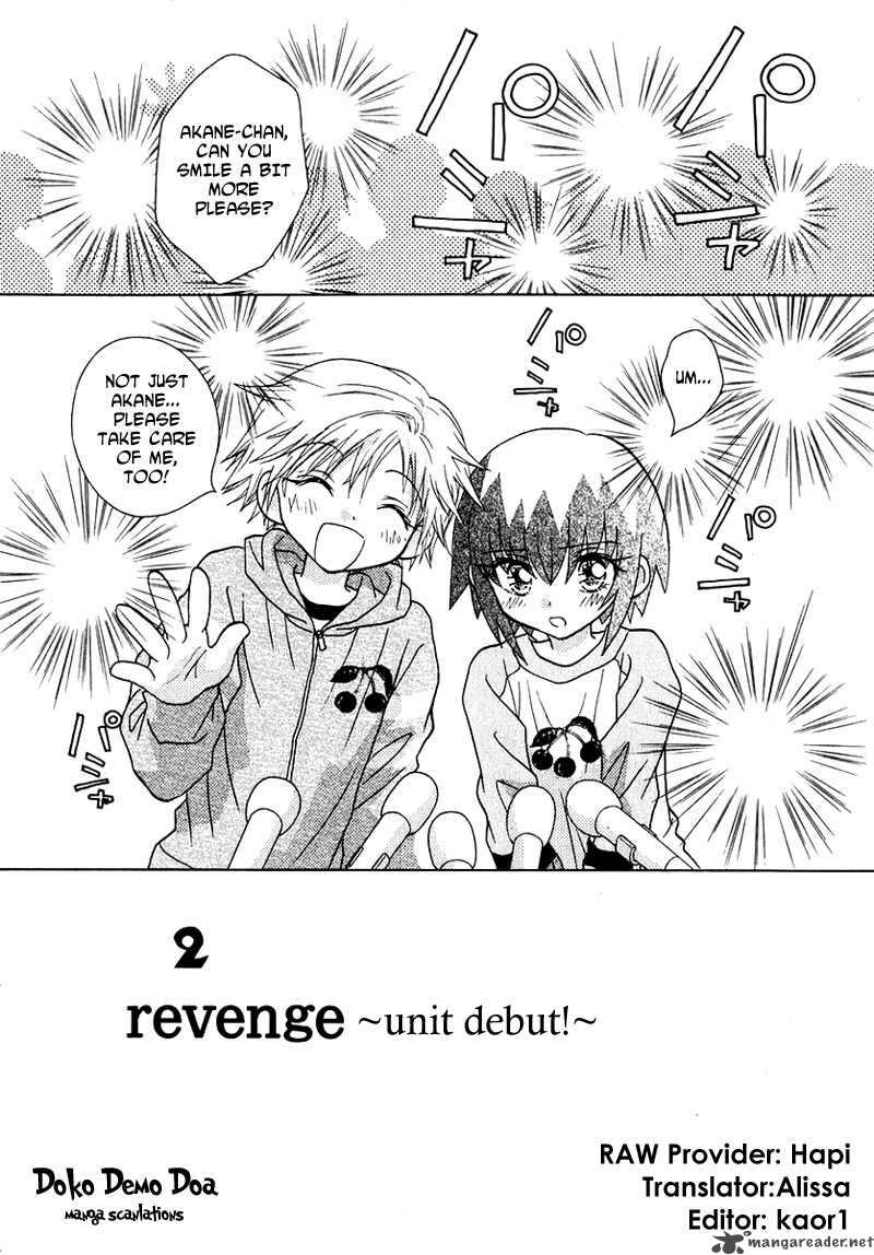 Shoujo Shounen 39 2