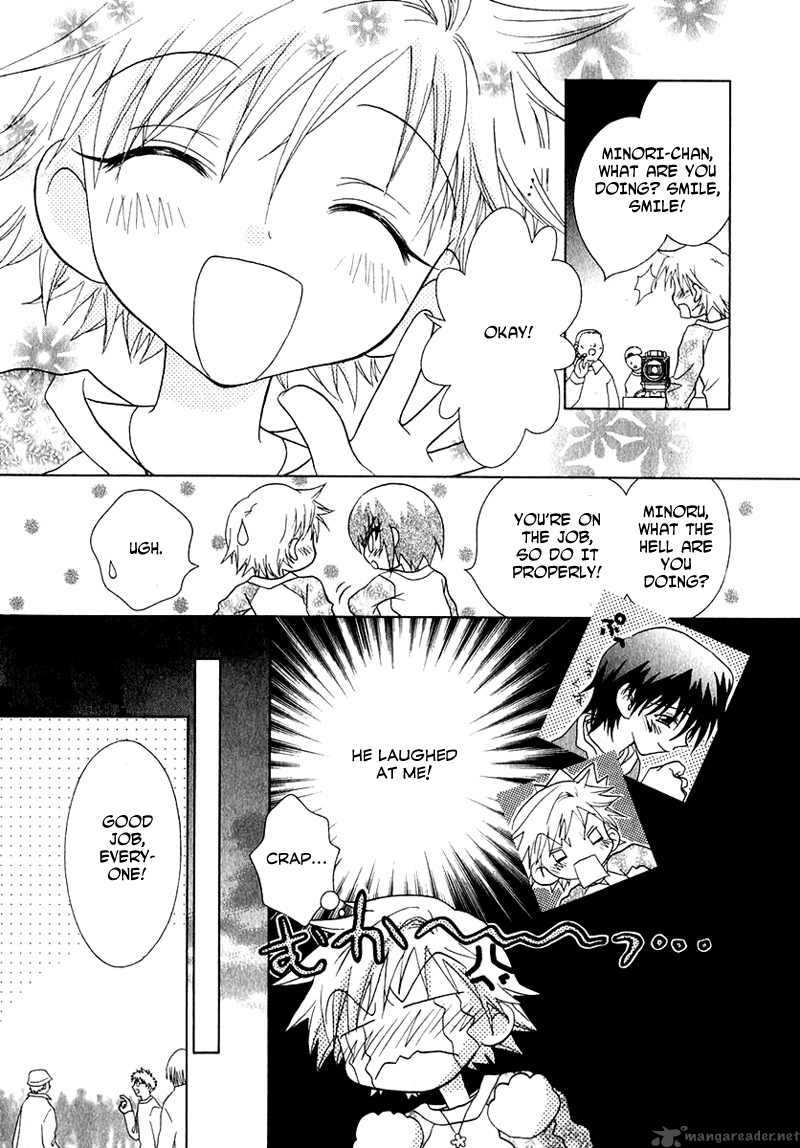 Shoujo Shounen 40 3