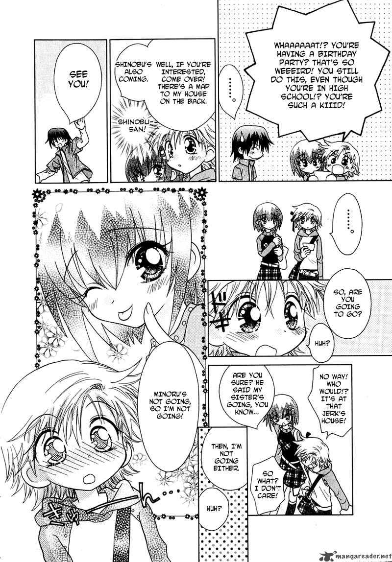 Shoujo Shounen 45 13