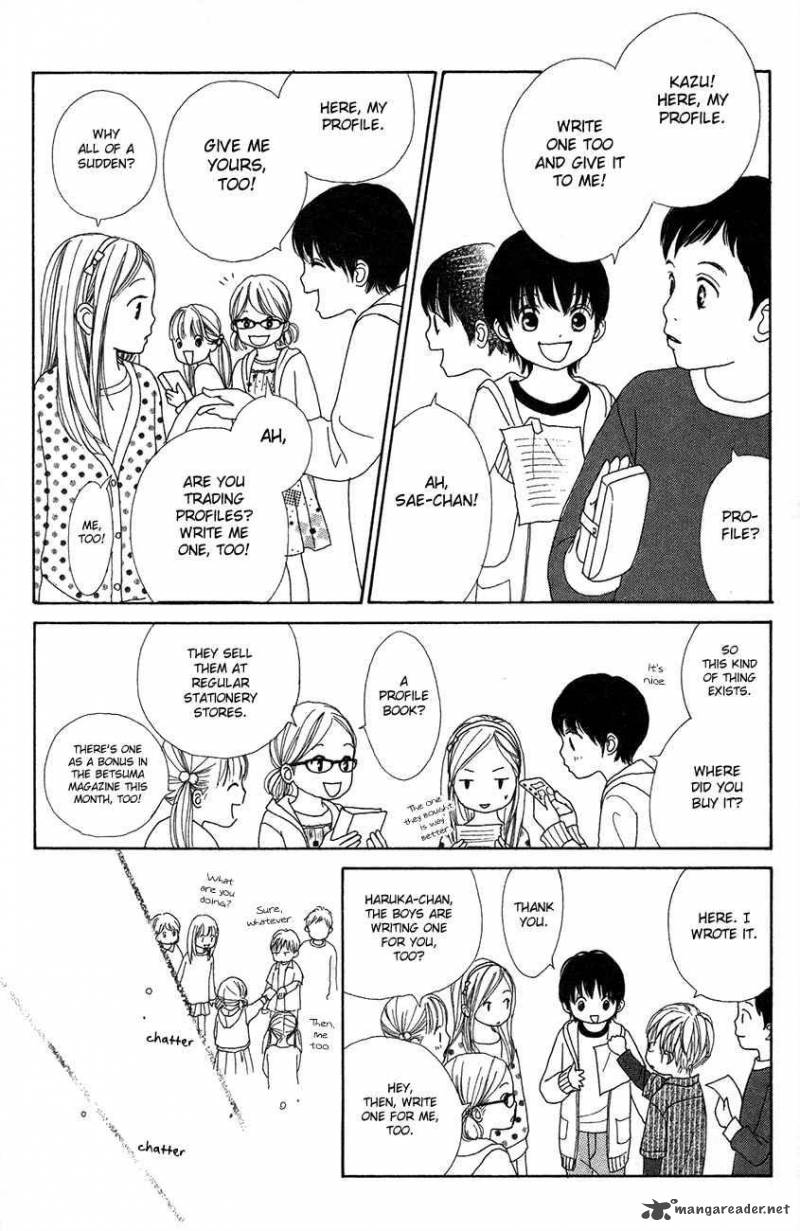 Shoujo Shounen Gakkyuudan 10 33