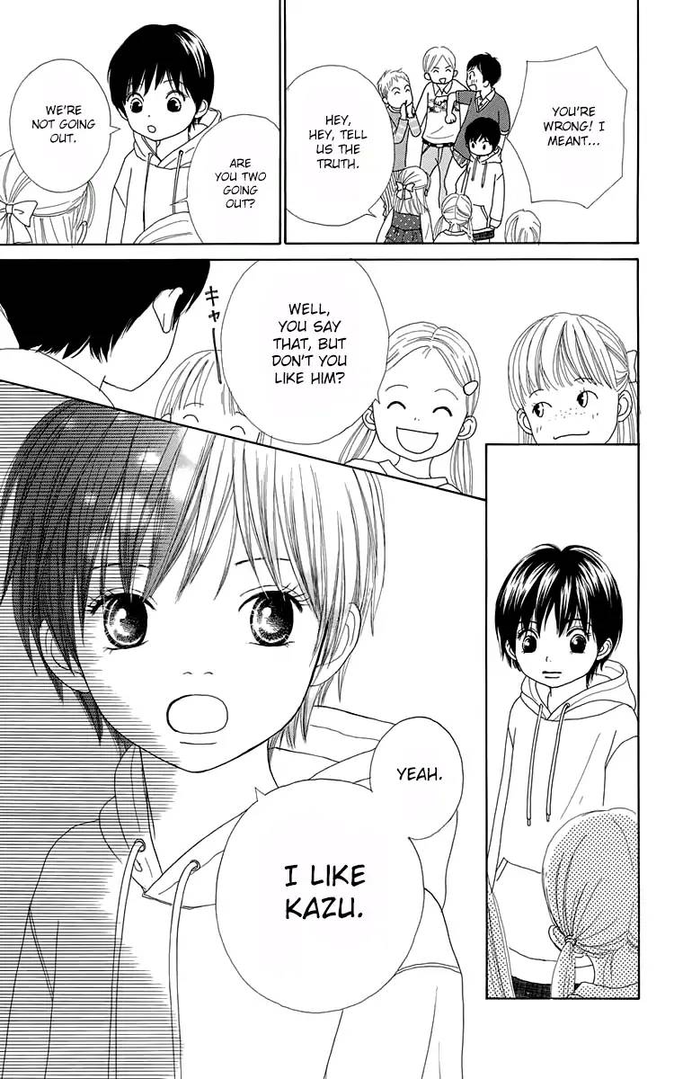 Shoujo Shounen Gakkyuudan 13 44