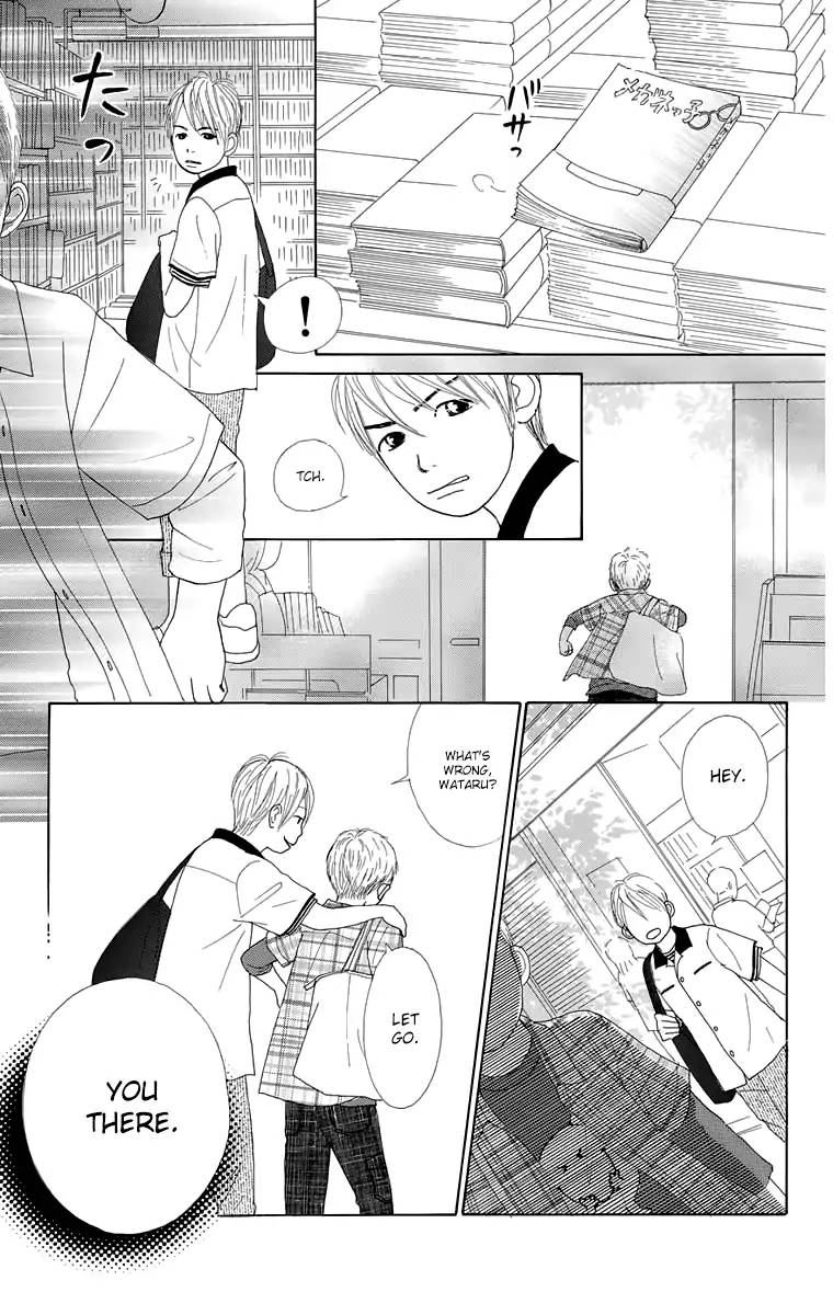 Shoujo Shounen Gakkyuudan 15 34
