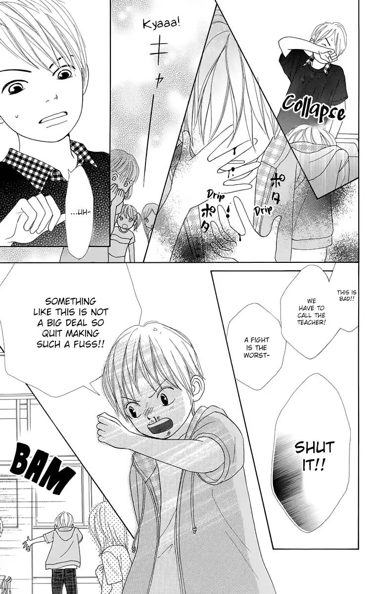 Shoujo Shounen Gakkyuudan 15 7