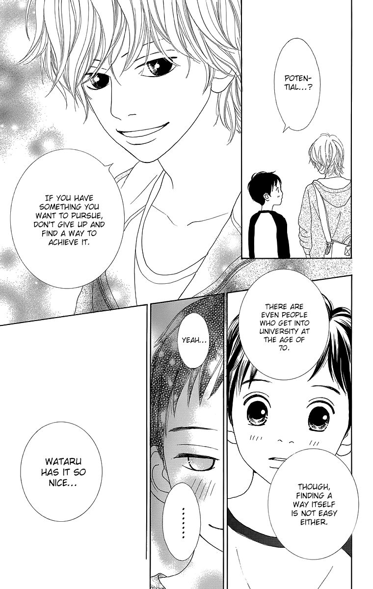 Shoujo Shounen Gakkyuudan 18 32